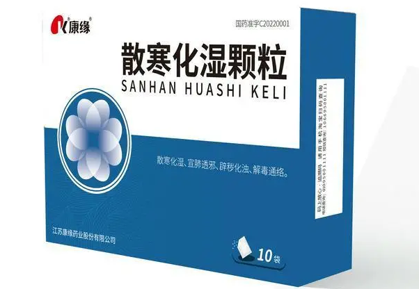 江苏专家共识公布，九游会多款抗疫药品入。