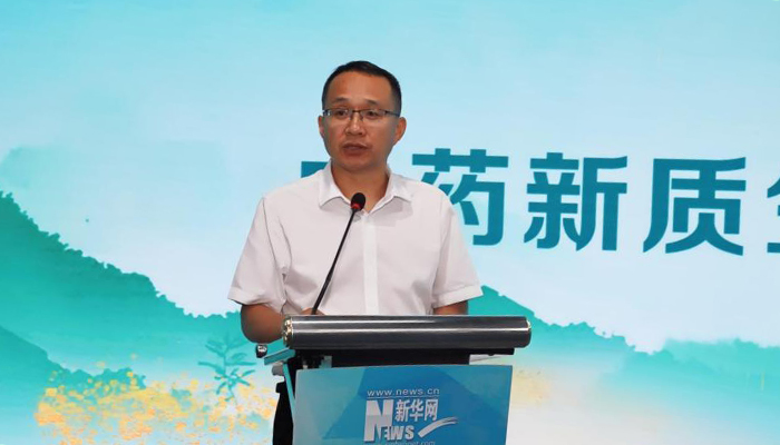 国家药监局新闻宣传中心严文君：做好中药科普传播 助力中药新质生产力发展